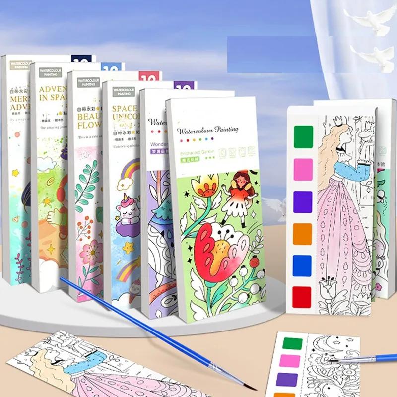 Kids Watercolour Painting Book with Brush, 12 Sheets by HitMyNeed