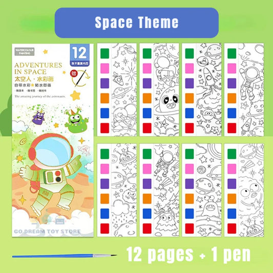 Kids Watercolour Painting Book with Brush, 12 Sheets space by HitMyNeed