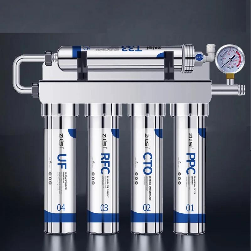 Kitchen Five-Stage Ultrafiltration Drinking Water System by HitMyNeed