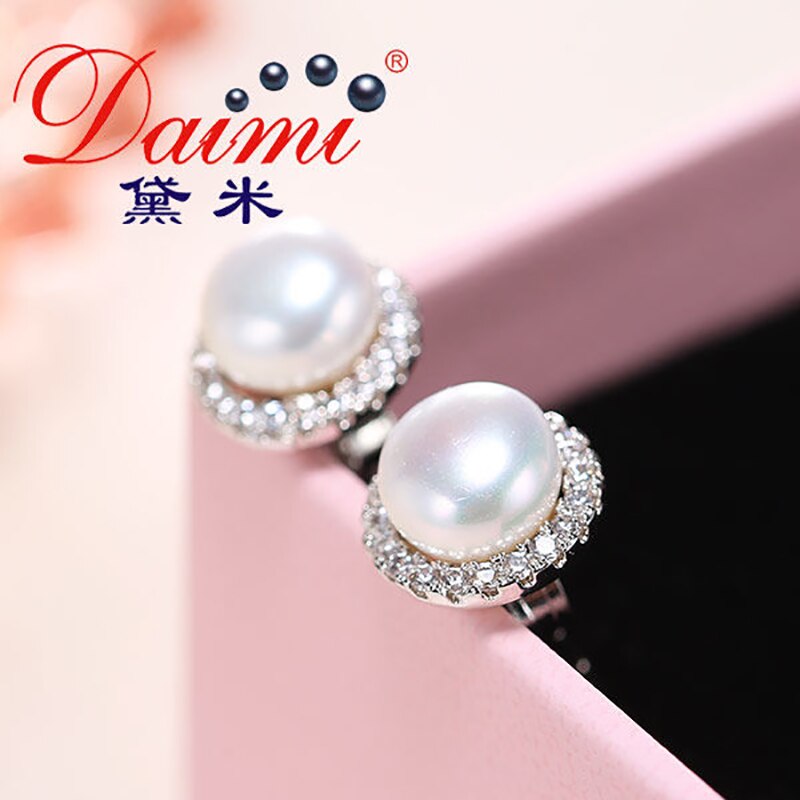 Ladies Sterling Silver Freshwater Pearl Stud Earrings by HitMyNeed