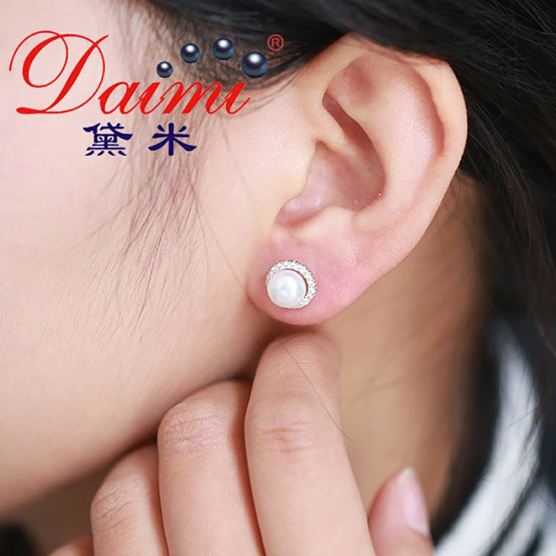 Ladies Sterling Silver Freshwater Pearl Stud Earrings by HitMyNeed