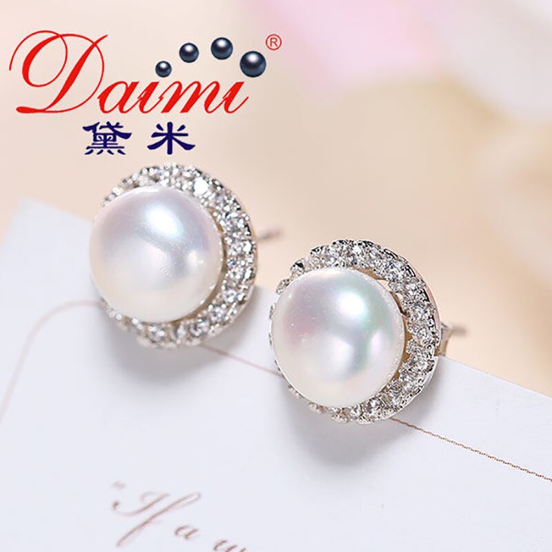 Ladies Sterling Silver Freshwater Pearl Stud Earrings by HitMyNeed