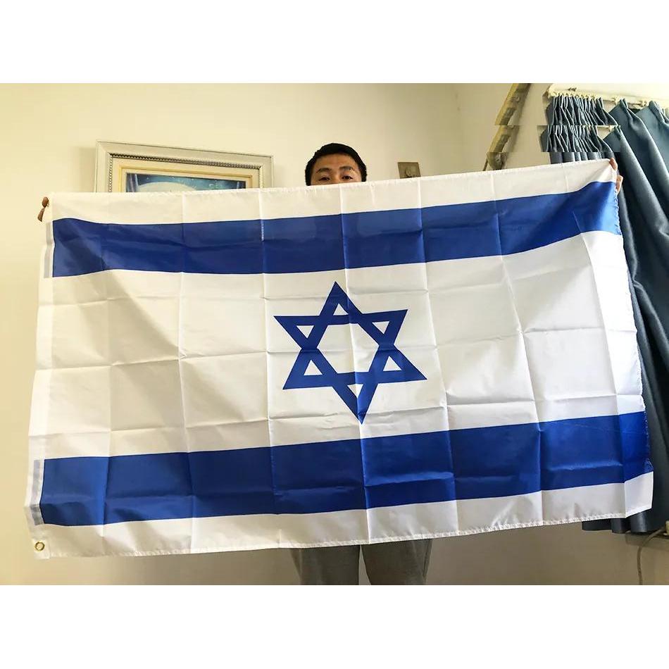 Large Israel National Flag with Hanging Sleeve 60-x-90cm by HitMyNeed