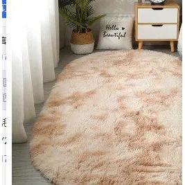 Large Oval Plush Tie-Dye Rug for Bedroom & Living Room cm3002camel 80x120 by HitMyNeed