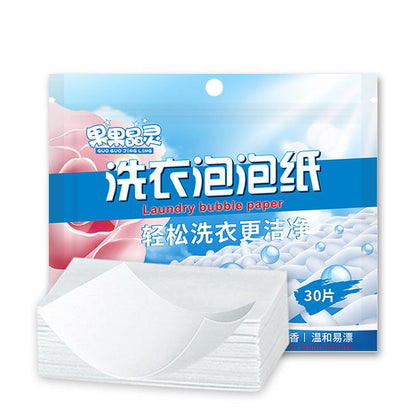 Laundry Detergent Sheets (30 Pack) by HitMyNeed