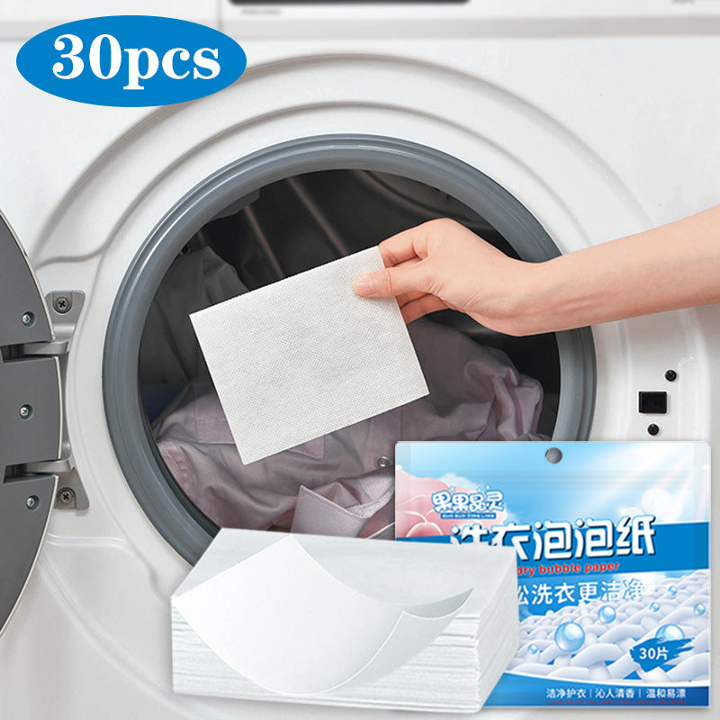Laundry Detergent Sheets (30 Pack) by HitMyNeed