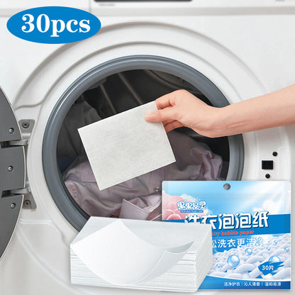 Laundry Detergent Sheets (30 Pack) by HitMyNeed