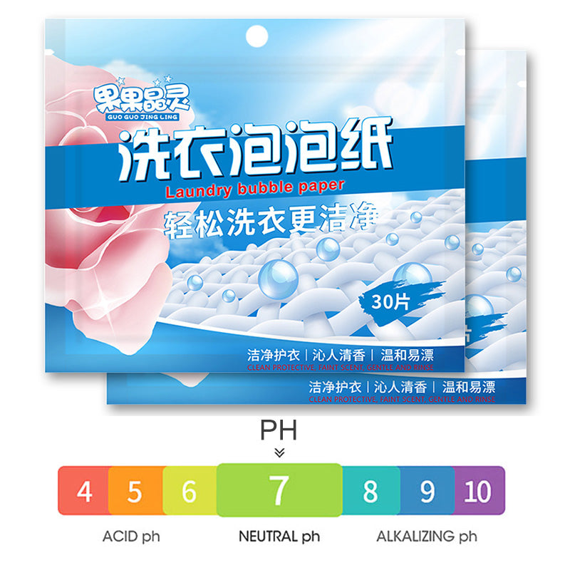Laundry Detergent Sheets (30 Pack) by HitMyNeed