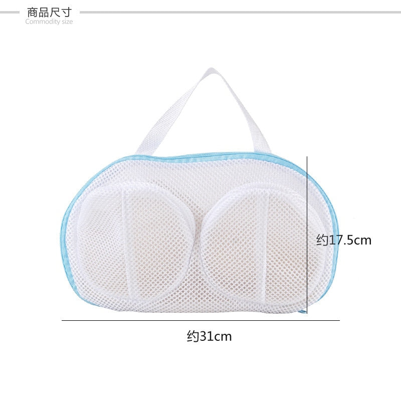 Laundry Storage Underwear Travel Bag by HitMyNeed