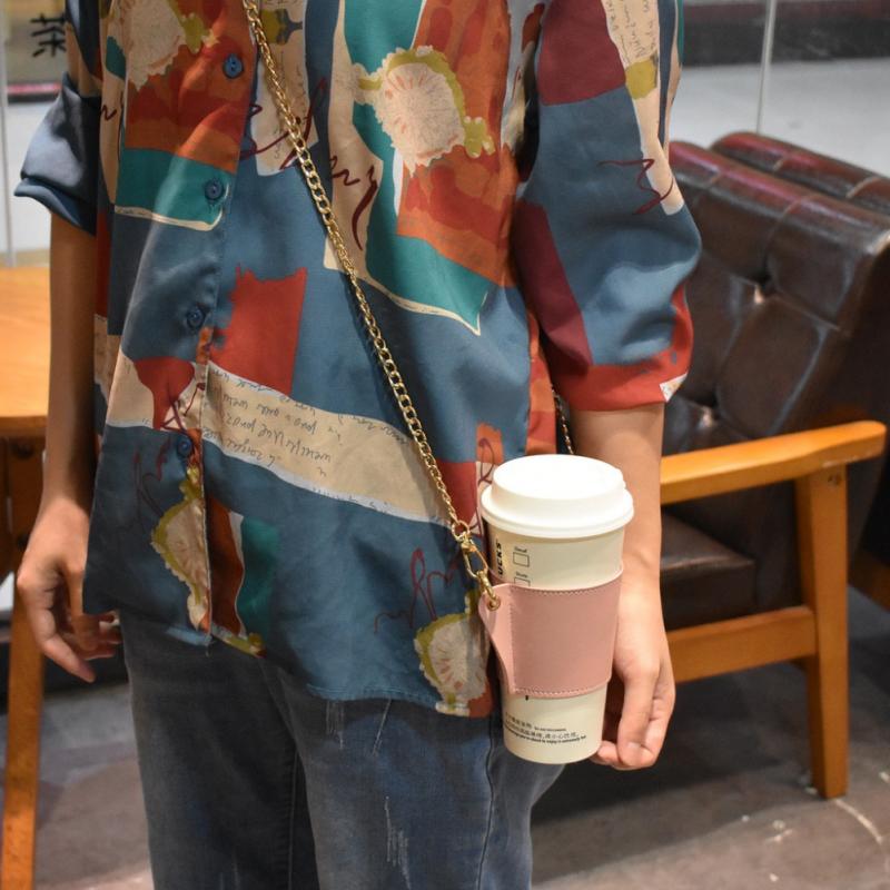 Leather Cup Sleeve with Detachable Chain Sling by HitMyNeed