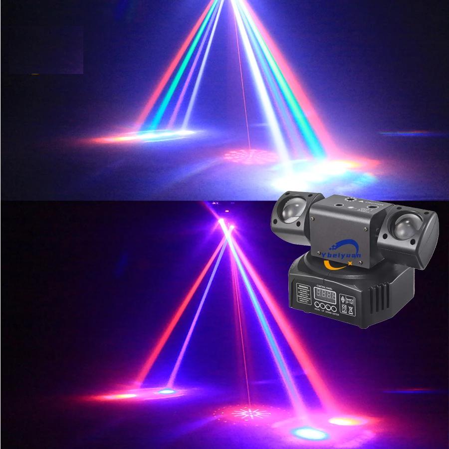 LED 3-in-1 Rotating Laser Strobe Disco Light DMX512 by HitMyNeed