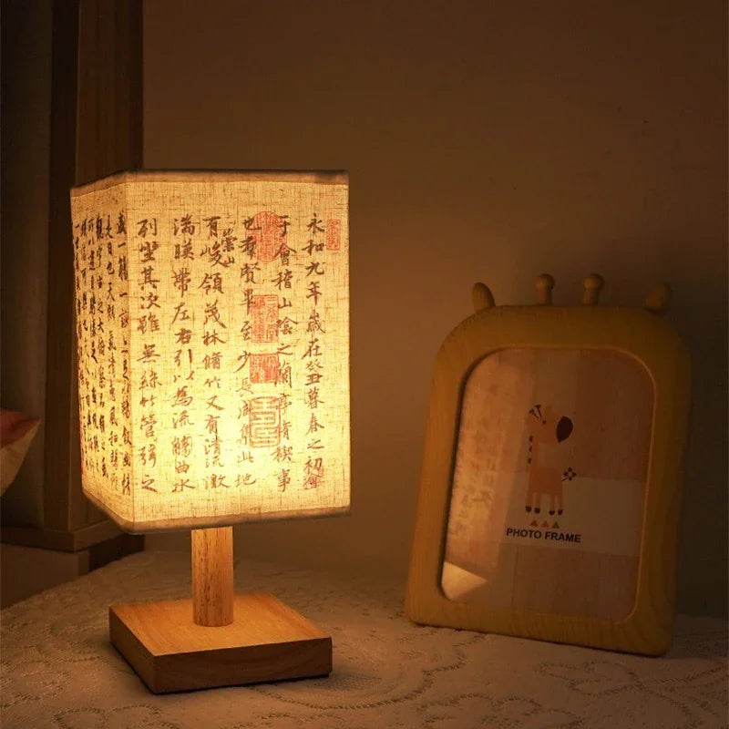 LED Chinese Style Dimmable Bedside Table Lamp by HitMyNeed
