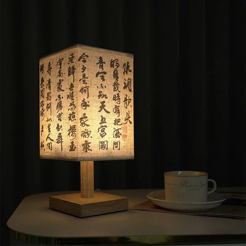 LED Chinese Style Dimmable Bedside Table Lamp by HitMyNeed