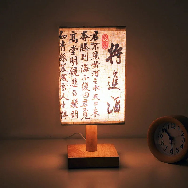 LED Chinese Style Dimmable Bedside Table Lamp by HitMyNeed