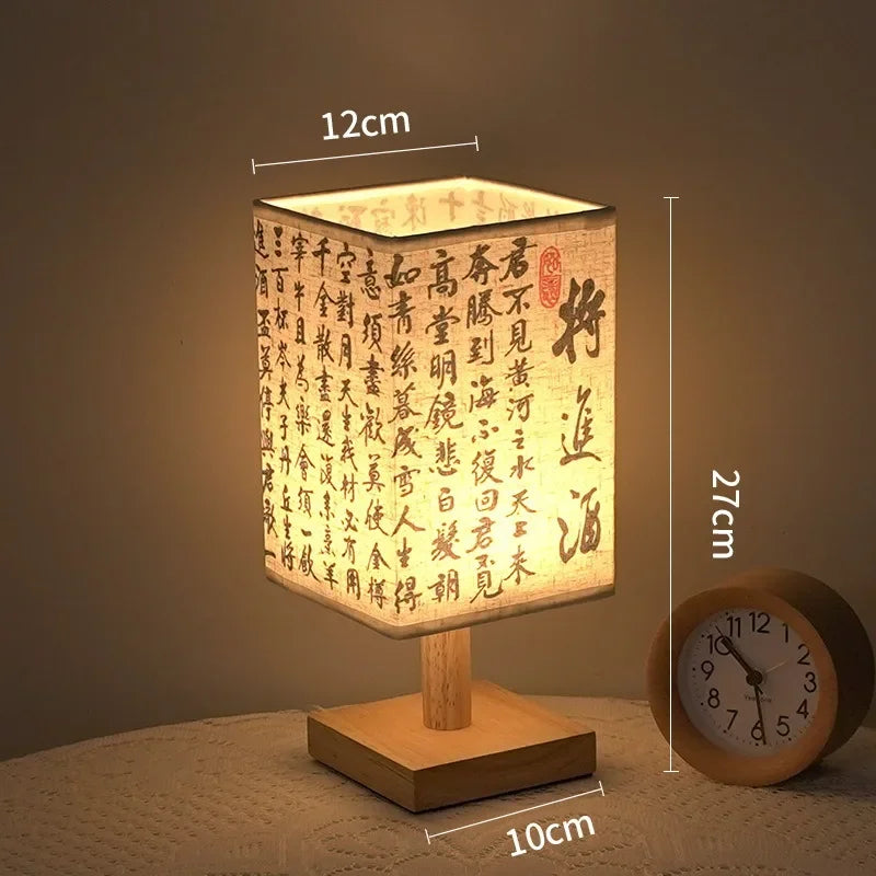 LED Chinese Style Dimmable Bedside Table Lamp c by HitMyNeed