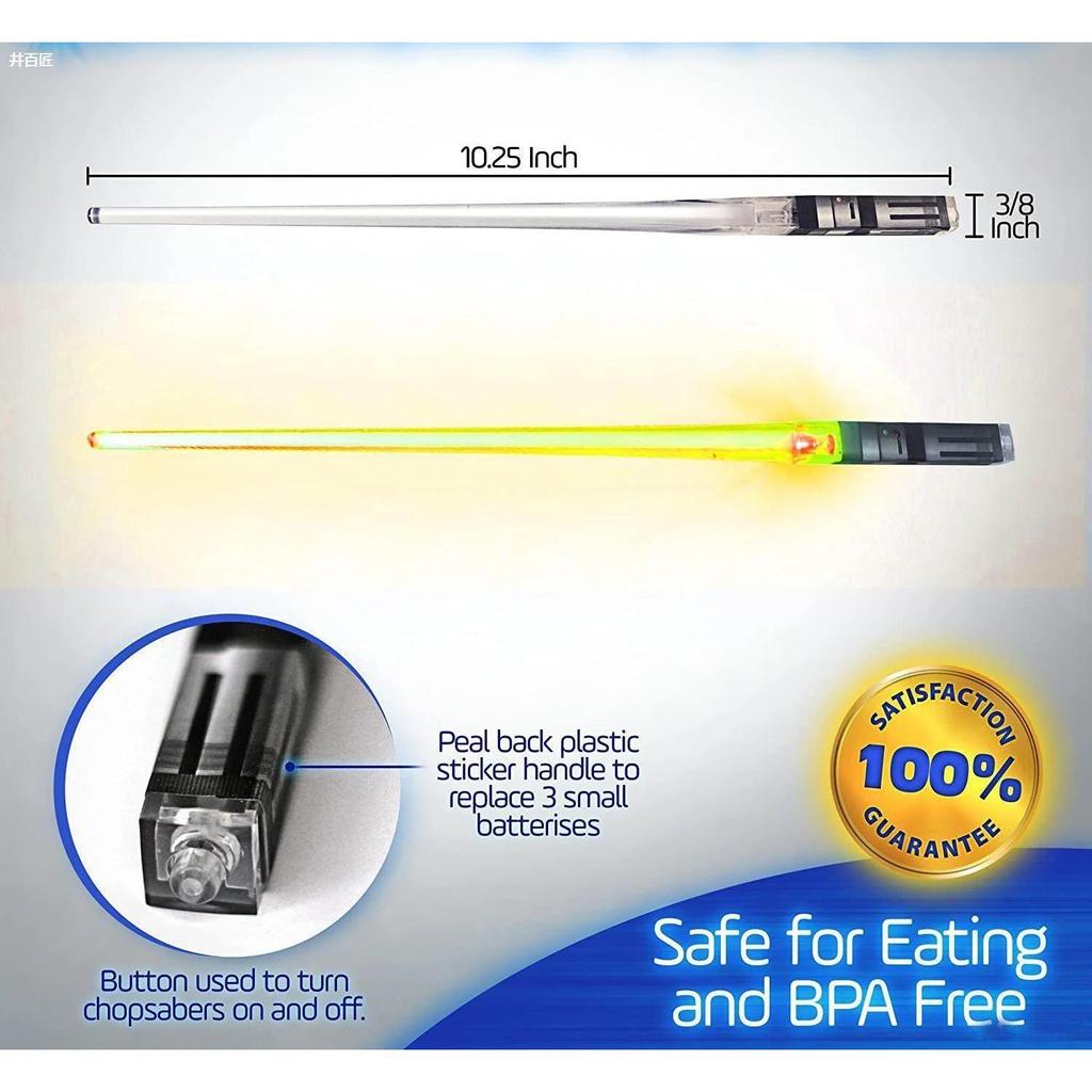 LED Lightsaber Chopsticks Reusable Light-Up Tableware by HitMyNeed