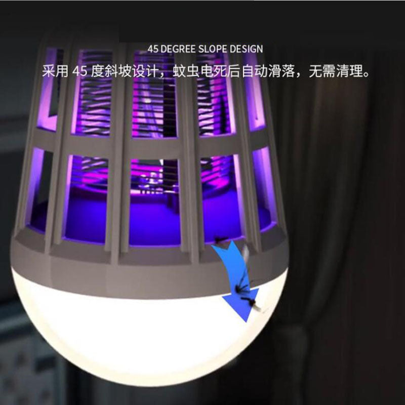 LED Mosquito Killer Bulb E27/B22 Indoor Electric Trap by HitMyNeed