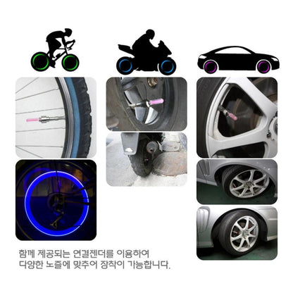 LED Valve Cap Bike Wheel Lights (Set of 4) by HitMyNeed