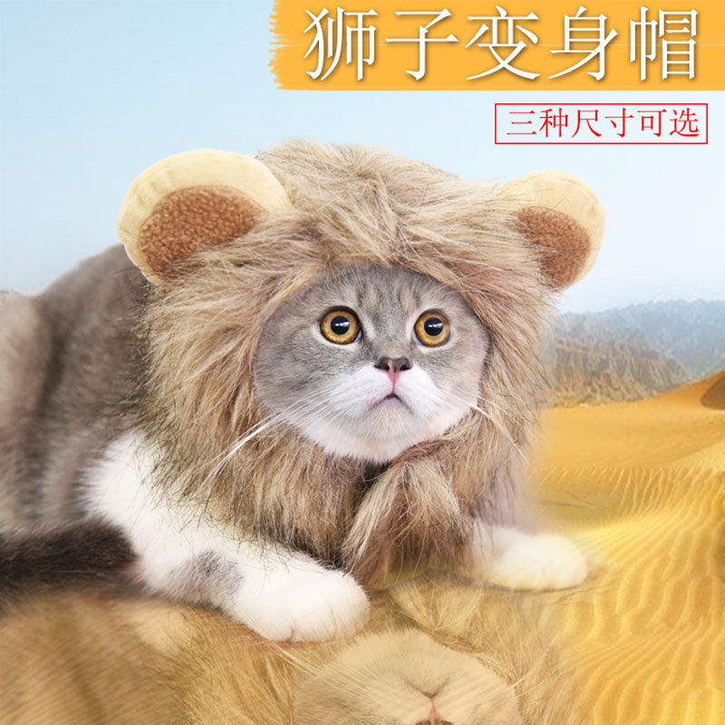 Lion Mane Head Cap Costume for Cats by HitMyNeed
