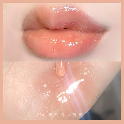 Long Lasting Hydrating Water Lip Gloss 1 by HitMyNeed