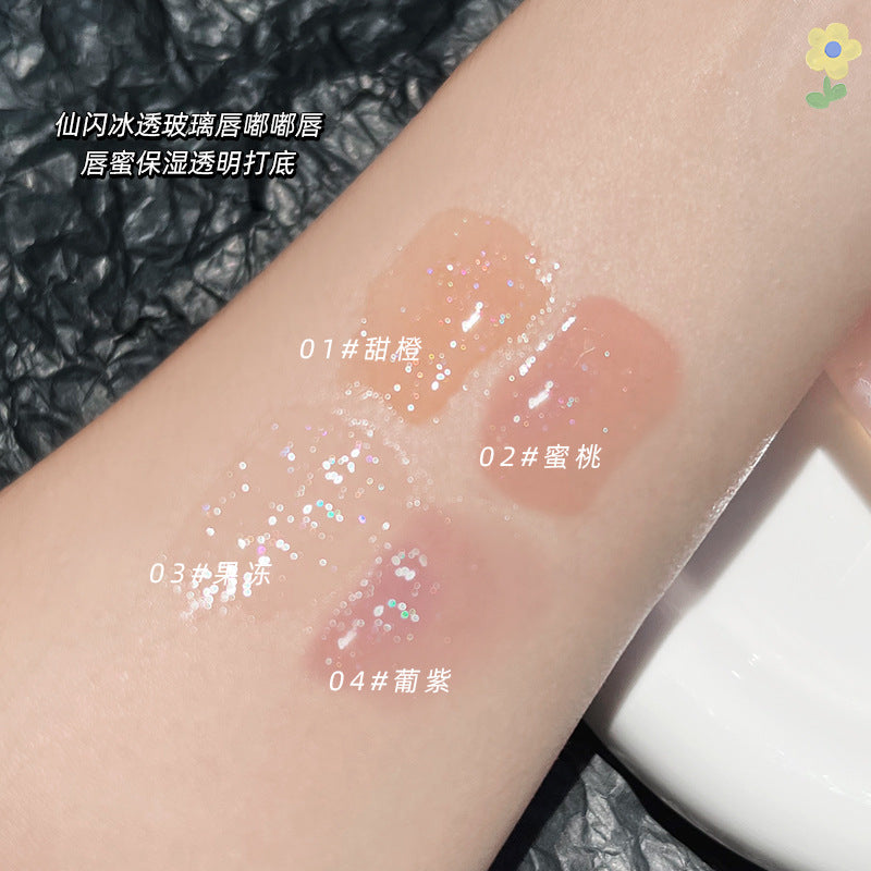 Long Lasting Hydrating Water Lip Gloss by HitMyNeed