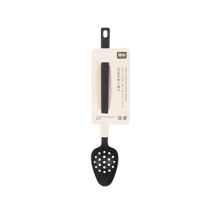 Long Slotted Nylon Spoon for Jars and Hot Liquids by HitMyNeed