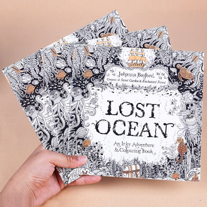 Lost Ocean Adult Coloring Book, 24 Pages by HitMyNeed