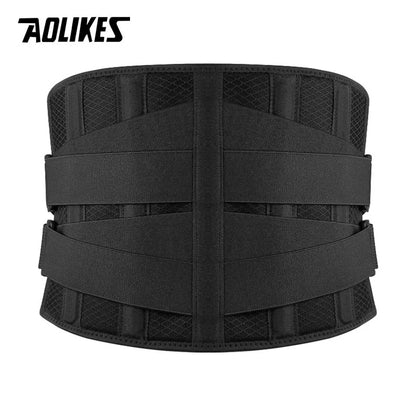 Lower Back Brace with 6 Stays for Lumbar Support l by HitMyNeed