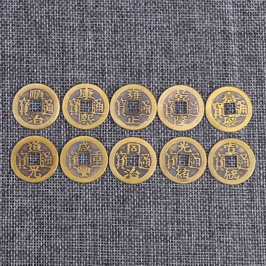 Lucky Chinese Copper Coins Set (20 Pieces) by HitMyNeed