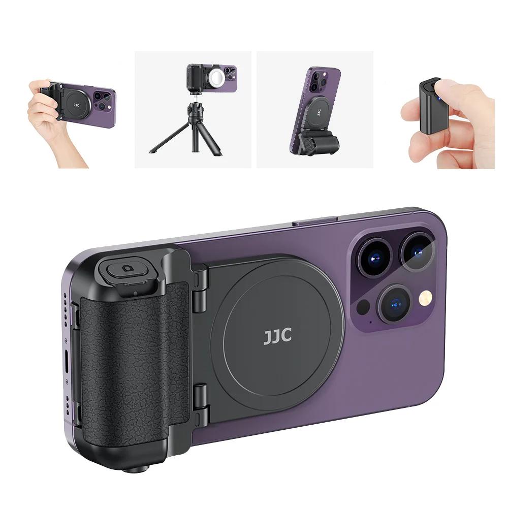 Magnetic Snapgrip MagSafe Phone Grip & Tripod Mount by HitMyNeed