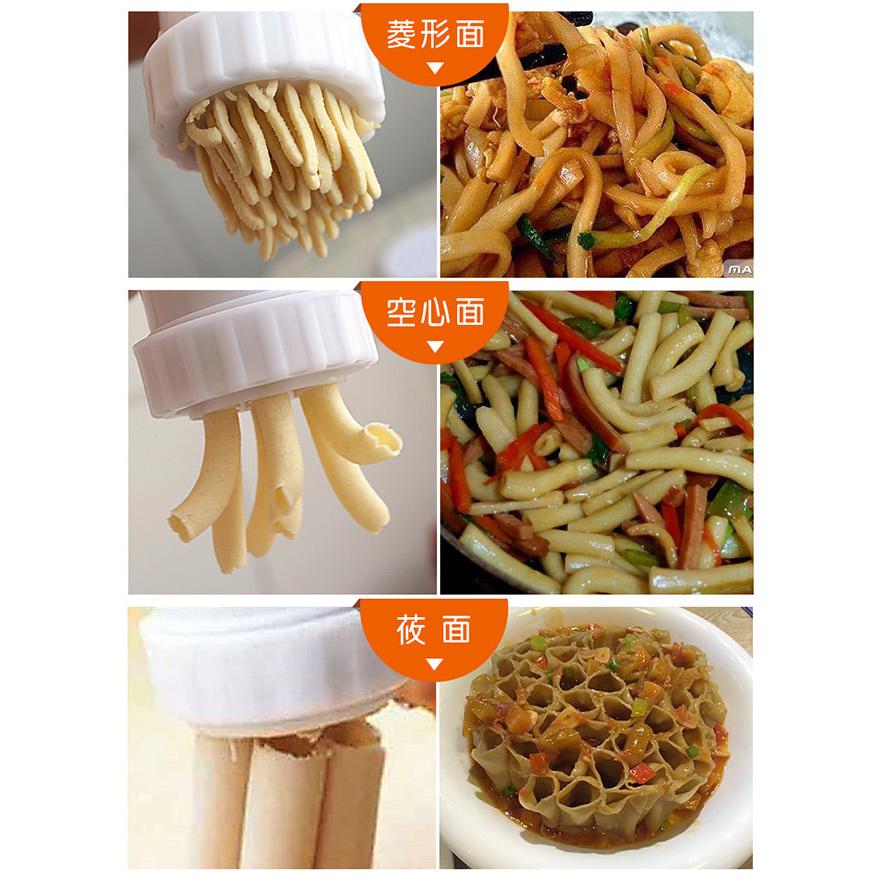 Manual Pasta Maker Noodle Machine with 7 Discs by HitMyNeed