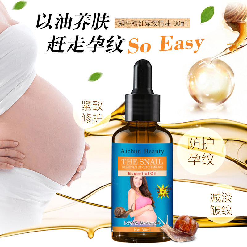 Maternity Stretch Mark Repair Essential Oil by HitMyNeed