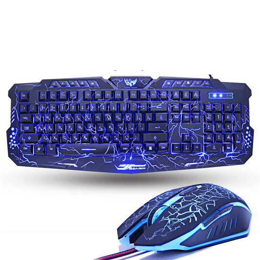 Mechanical Gaming Keyboard and Mouse Combo by HitMyNeed