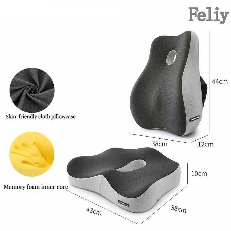 Memory Foam Lumbar & Seat Cushion Set by HitMyNeed