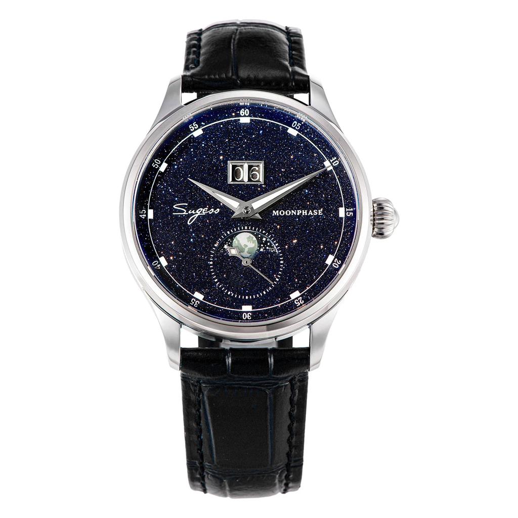 Men's Automatic Moonphase Watch Blue Sandstone 41mm black-strap-v3 by HitMyNeed