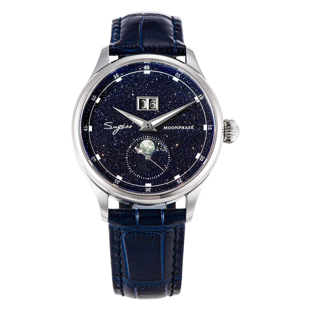 Men's Automatic Moonphase Watch Blue Sandstone 41mm blue-strap-v3 by HitMyNeed