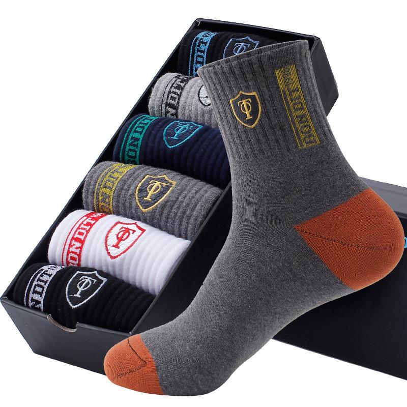 Men's Breathable Sports Socks 5 Pairs EU 38-47 by HitMyNeed