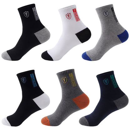 Men's Breathable Sports Socks 5 Pairs EU 38-47 by HitMyNeed