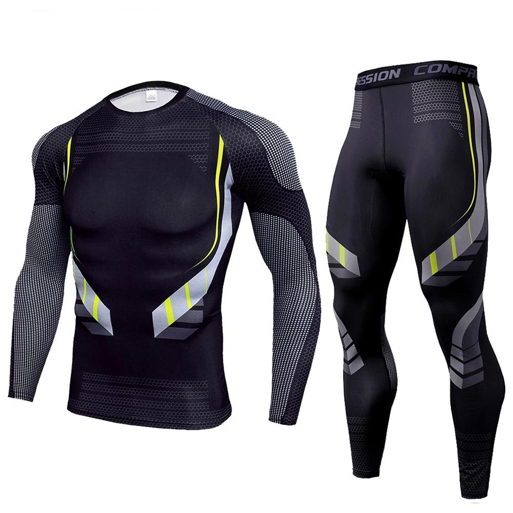 Men's Compression Base Layer Thermal Training Set by HitMyNeed