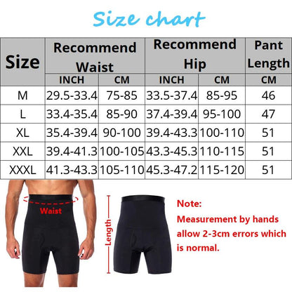 Men's High-Waist Compression Shaper Shorts by HitMyNeed