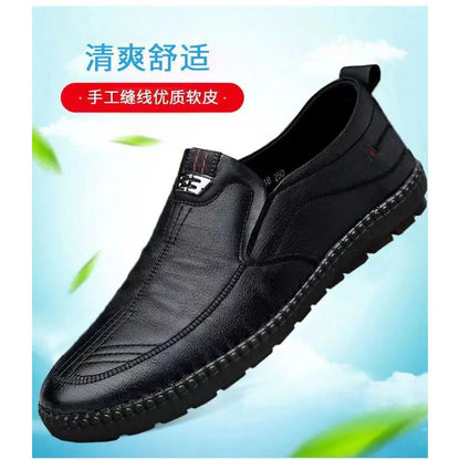 Men's Leather Loafers Non Slip Slip-On Work Shoes by HitMyNeed