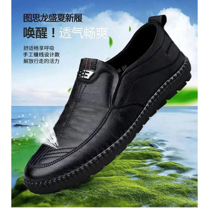 Men's Leather Loafers Non Slip Slip-On Work Shoes by HitMyNeed