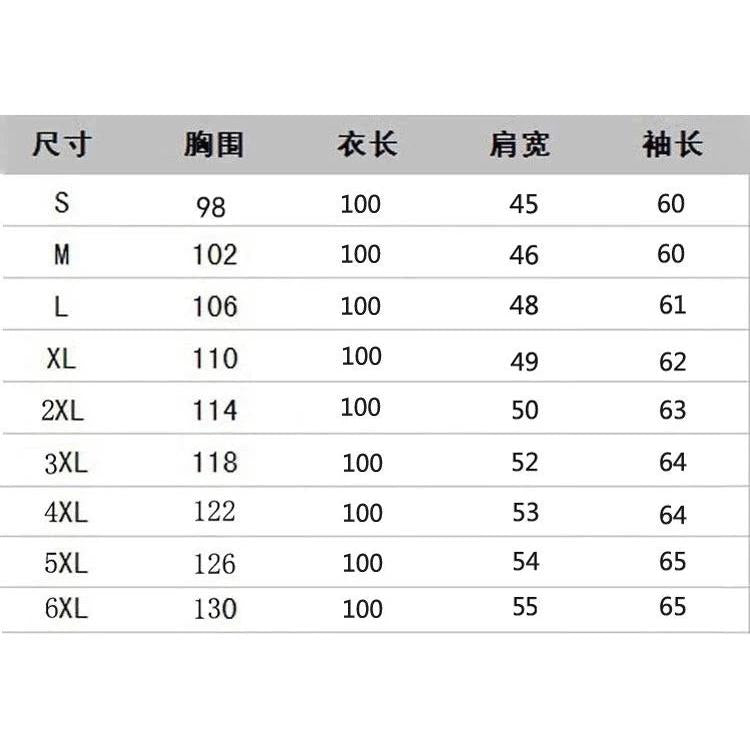 Men's Long Mink Fur Trench Coat Plus Size by HitMyNeed