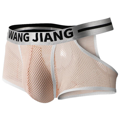 Men's Mesh Transparent Boxer Briefs Plus Size nude xxl by HitMyNeed