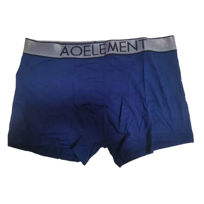Men's Modal Boxer Trunks with Separation Pouch by HitMyNeed