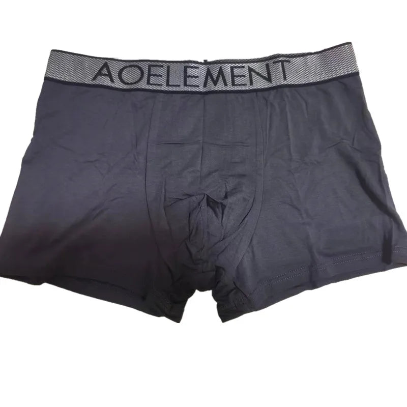 Men's Modal Boxer Trunks with Separation Pouch by HitMyNeed