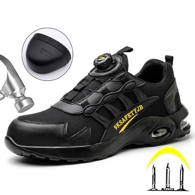 Men's Rotary Buckle Puncture-Proof Safety Shoes 37 by HitMyNeed