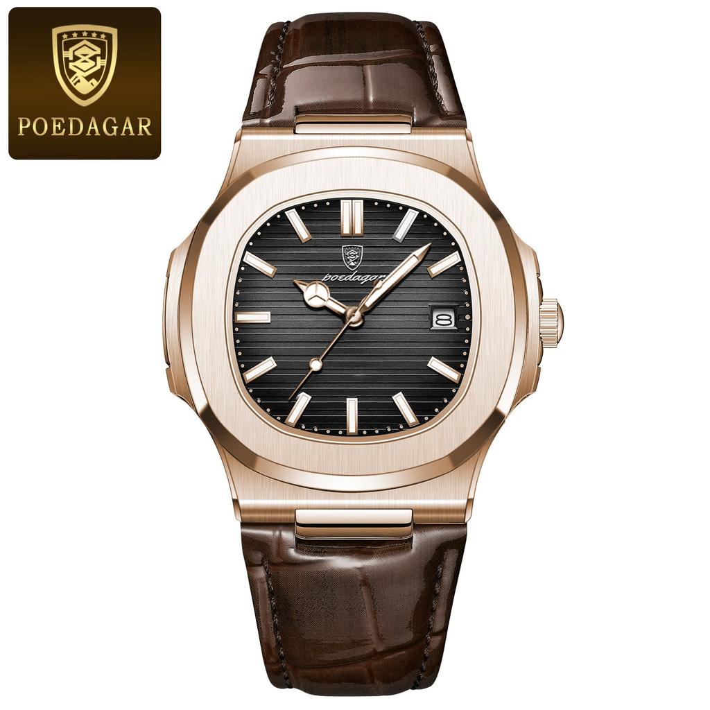 Men's Stainless Steel Square Quartz Watch, Date rose-gold-black-l by HitMyNeed