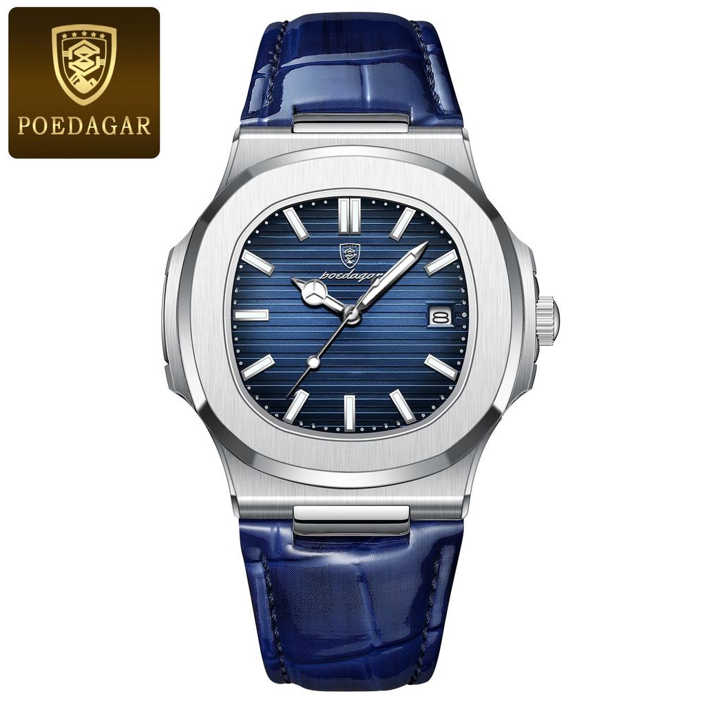 Men's Stainless Steel Square Quartz Watch, Date silver-blue-l by HitMyNeed