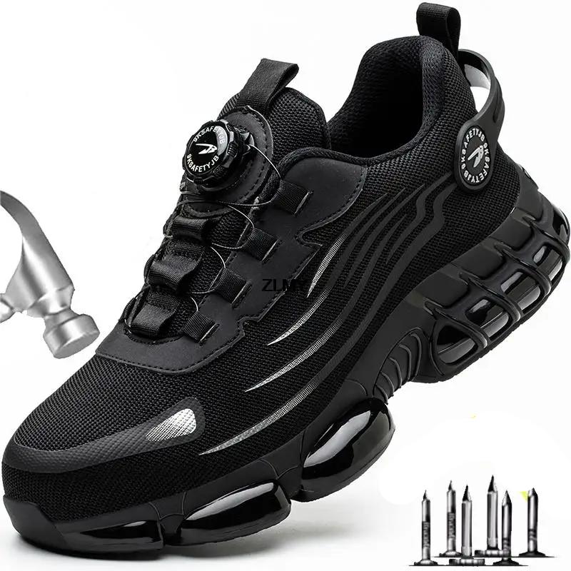 Men's Steel Toe Rotary Button Safety Work Sneakers by HitMyNeed